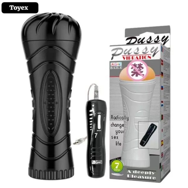 Chingari Muse Remote-Controlled Rechargeable Wellness Sleeve